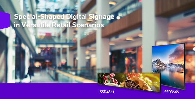 Litemax Unveils Special-shaped Digital Signage in Versatile Retail Scenarios